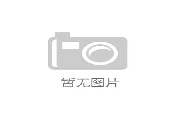 供应链的“数据孤岛”：设计、生产、营销各环节数据不通，导致严重内耗与资源浪费