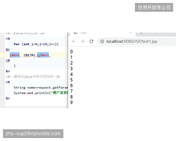 北美超级碗电子票务防伪标签突破一亿次黄牛脚本攻击