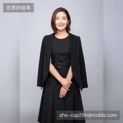 黎雯怡