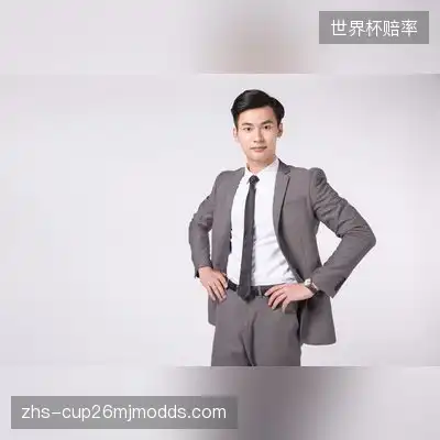 皮榕